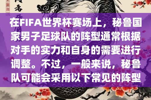 网易新闻 第6页