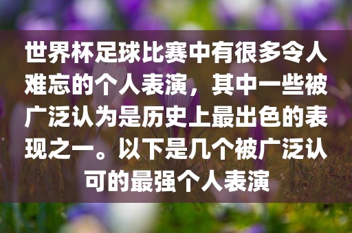 hongzheyu