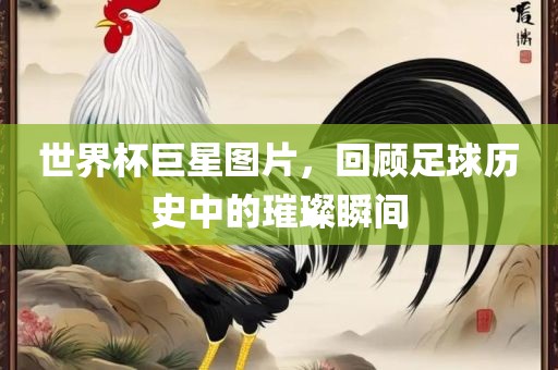 xuyuhai