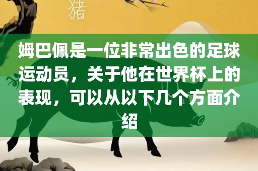 bingwei 第10页