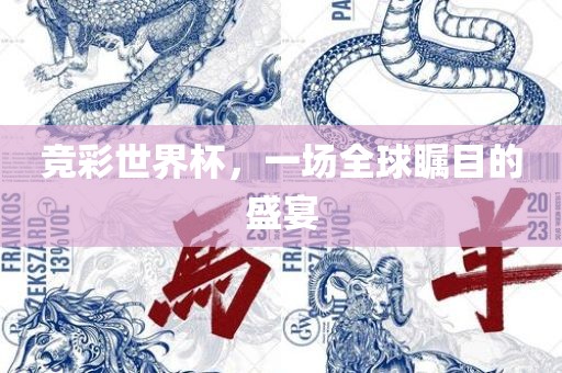 chenjiarong 第10页