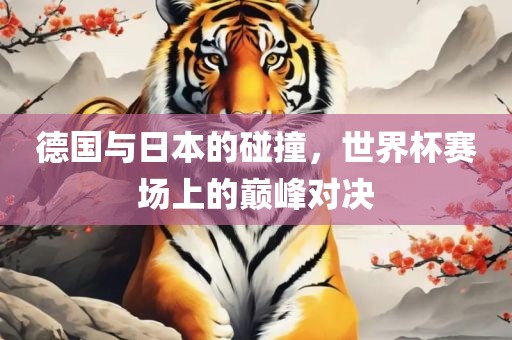 gongjiaming 第10页