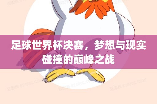liziping 第9页