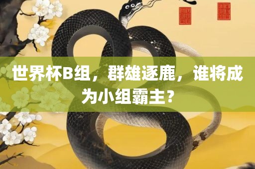 nieruihai 第10页