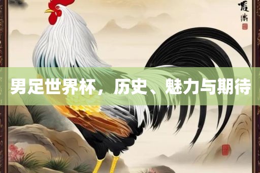 热门事件 第261页
