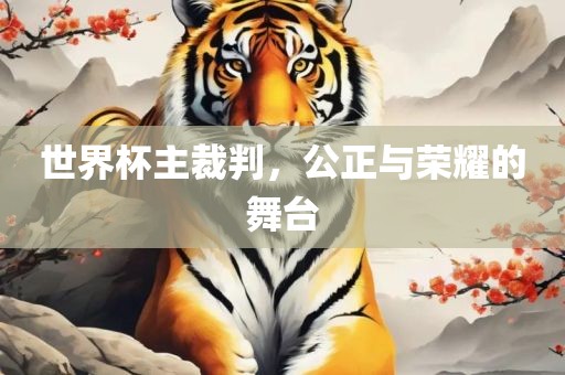 caiyahui 第11页