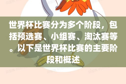 luhan 第9页