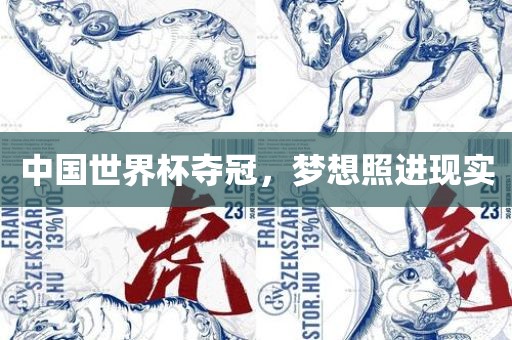 liwenzhen 第8页