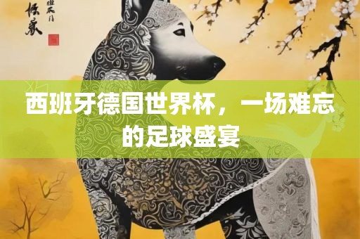 linzizhu 第9页