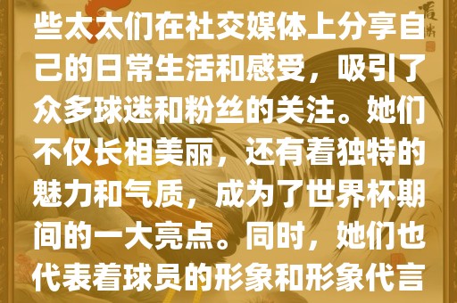 yanghuiwen 第8页