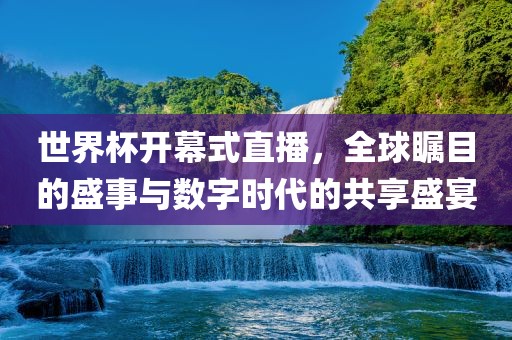 yujing 第10页