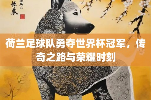 guoyuwei 第9页