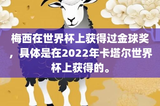 nieruihai 第9页