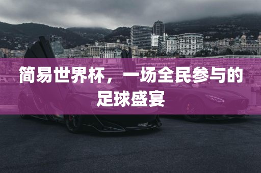 linshuhui 第8页
