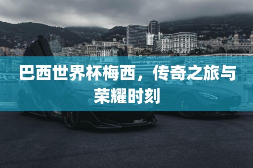 zhenzhi 第9页