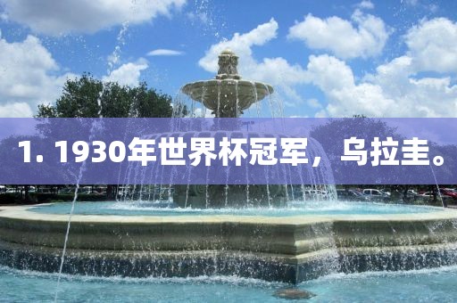 nanyao 第9页
