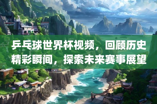 zhangzhiqiang 第8页