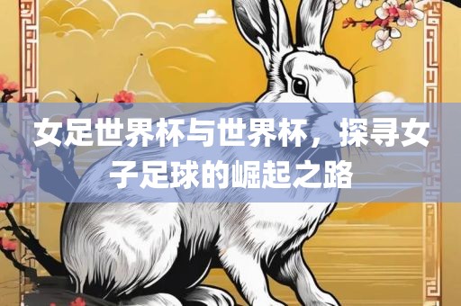 laiyating 第8页