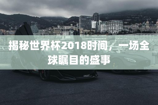 meinan 第8页