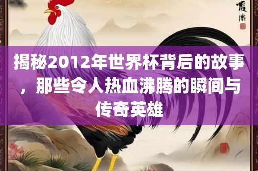 热门事件 第257页