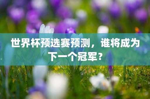 nieruihai 第8页