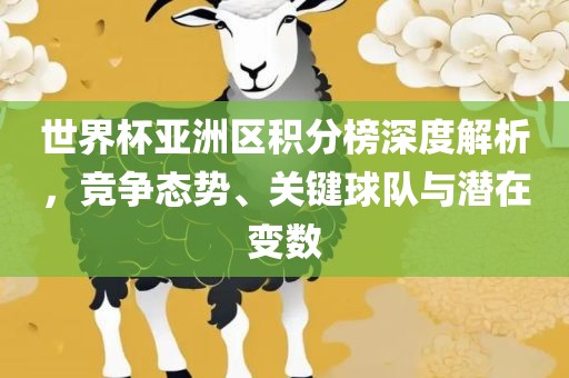 yeyaozhen 第8页