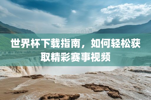 huangpingyue 第9页