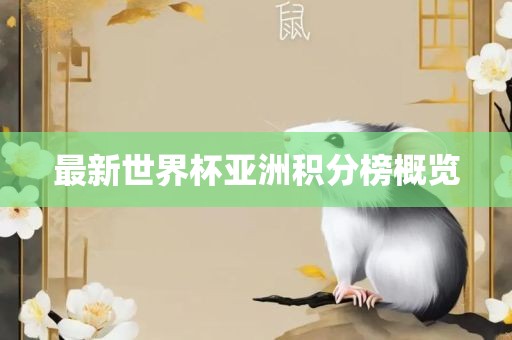 zhangyanan 第8页