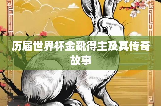 chenweixia 第8页