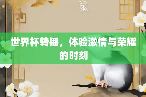bingwei 第7页