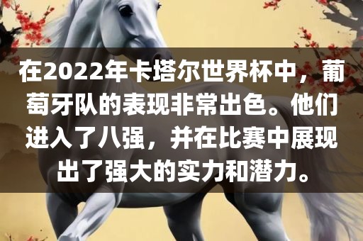 xinyu 第9页
