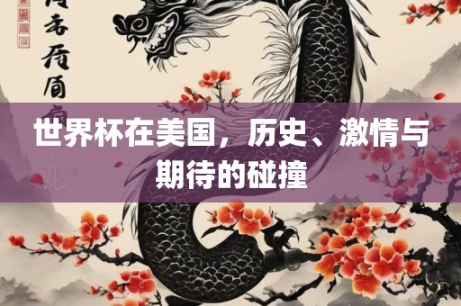 yangchengxiang 第8页
