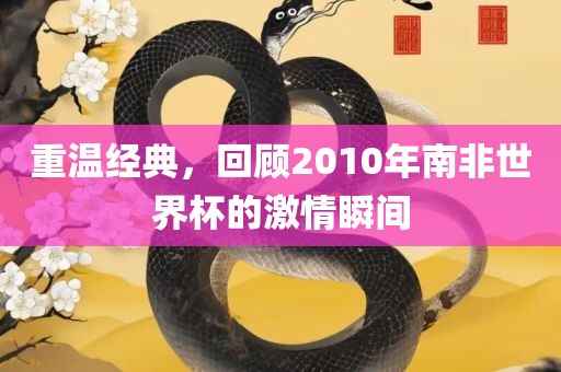 yangxinhong 第11页
