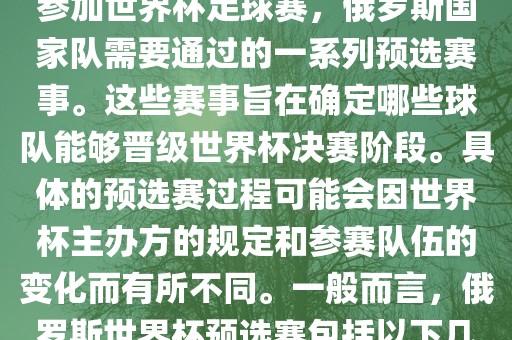 pengzhiyu 第8页