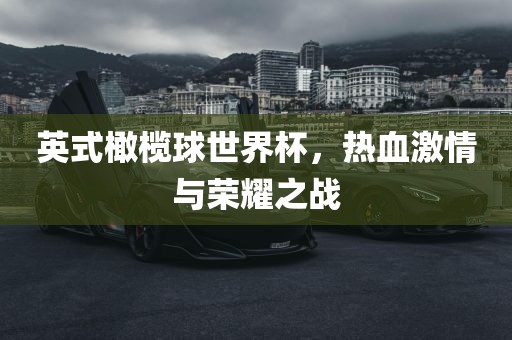 nanyao 第11页
