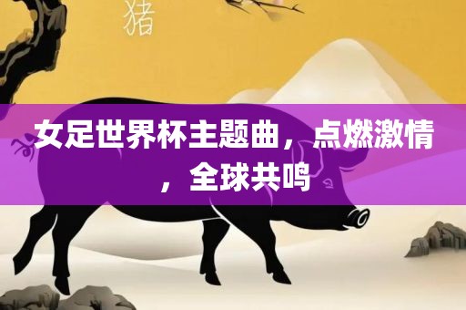 linhuijia 第8页