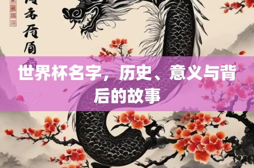 wuyating 第8页