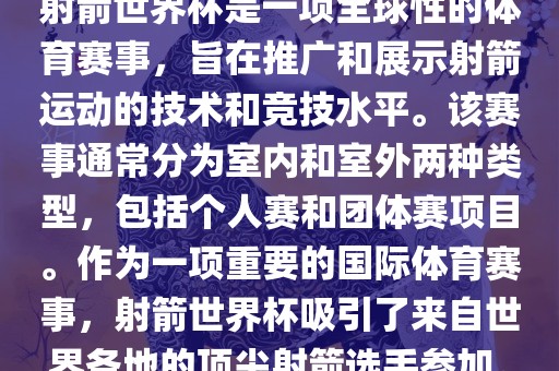 chenjiarong 第11页