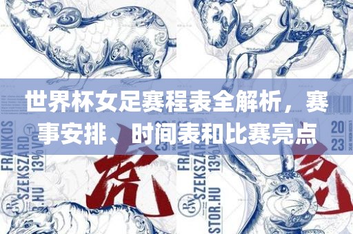 tangchengying 第7页