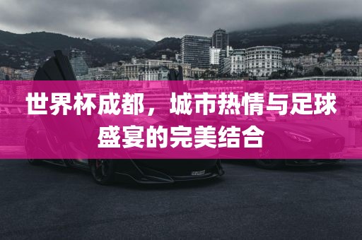 wushuxia 第8页