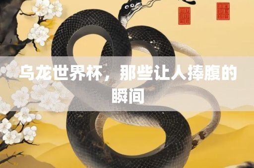 huamei 第7页