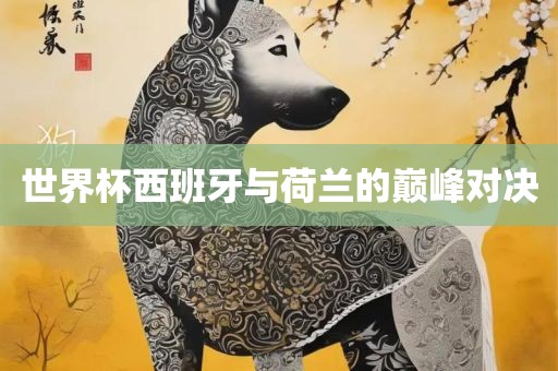 linjunyuan 第7页