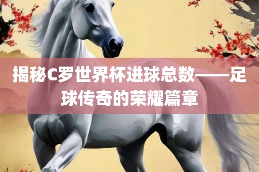 laiguigang 第7页