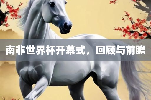 huangchongshun 第10页