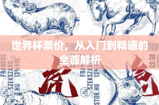 linzizhu 第6页