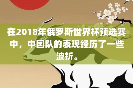 luyuling 第6页