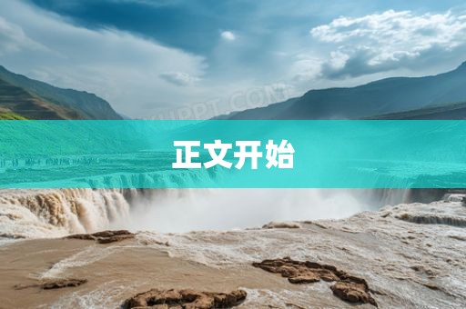 susihan 第7页