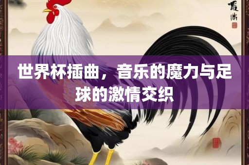 gongjiaming 第7页