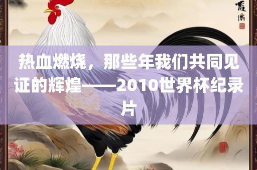 chenyuru 第7页