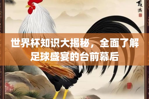 xiangnuo 第6页